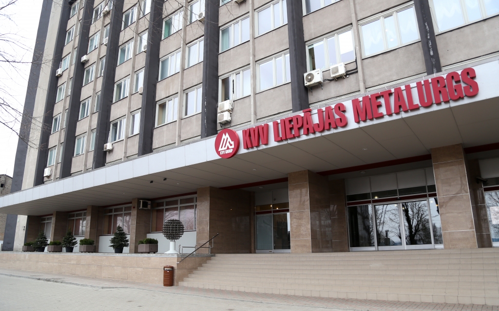 KVV Liepājas metalurgs atkārtoti lūgs atlikt maksājumus līdz 2020.gadam