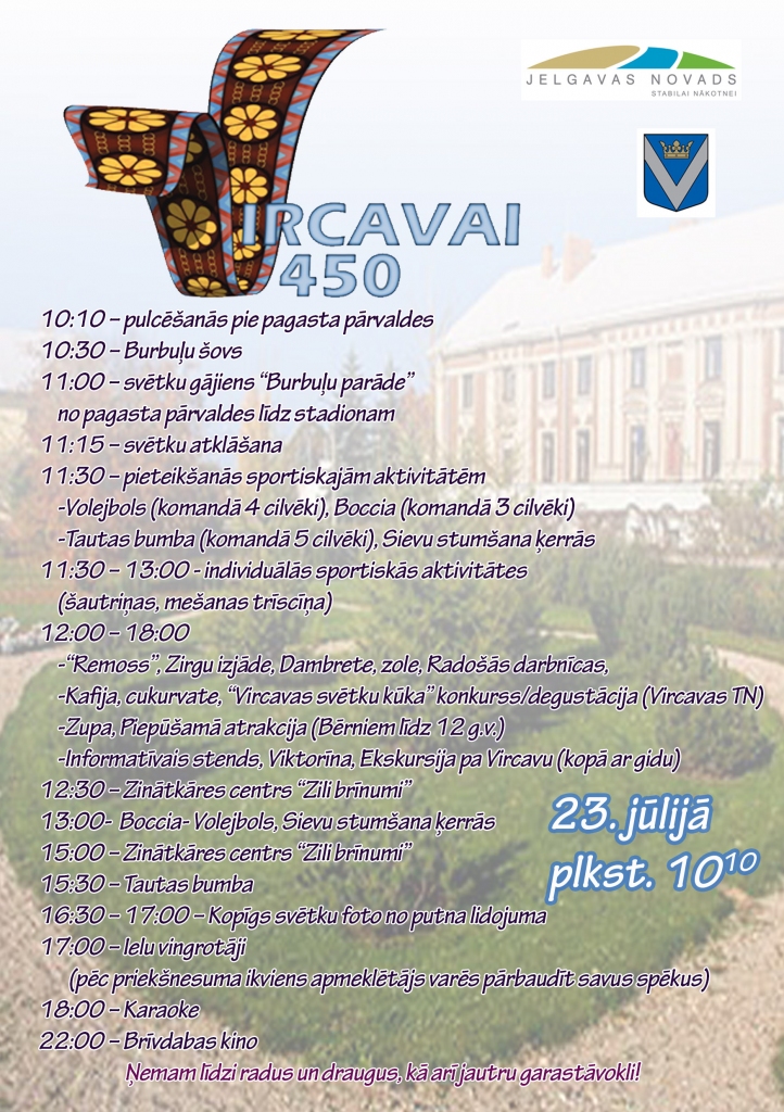 Vircavai – 450