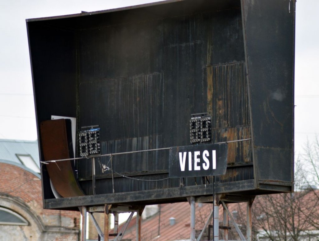 A klases stadiona nav un nebūs