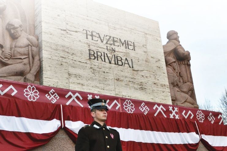  Jaunieši aicināti piedalīties fotokonkursā «Es savai Tēvzemei...»