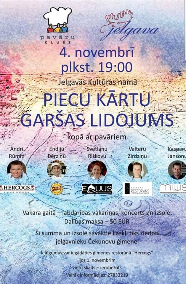 Labdarības vakariņās palīdzēs Čekunovu ģimenei
