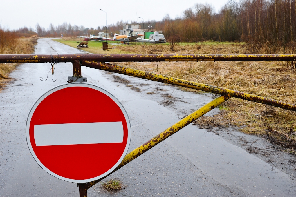 Ķīnieši Jelgavai sola pusotru miljardu (FOTO)