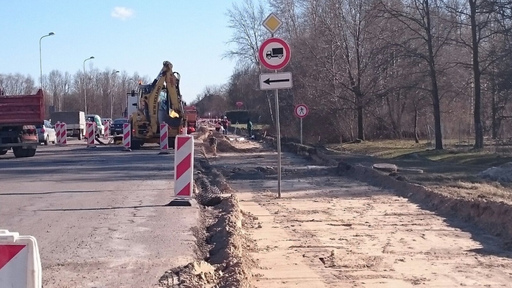Ierobežota satiksme Atmodas un Rūpniecības ielā