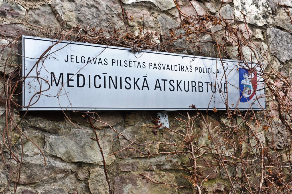 Jelgavas atskurbtuvei šogad paredzēti 35 tūkstoši eiro
