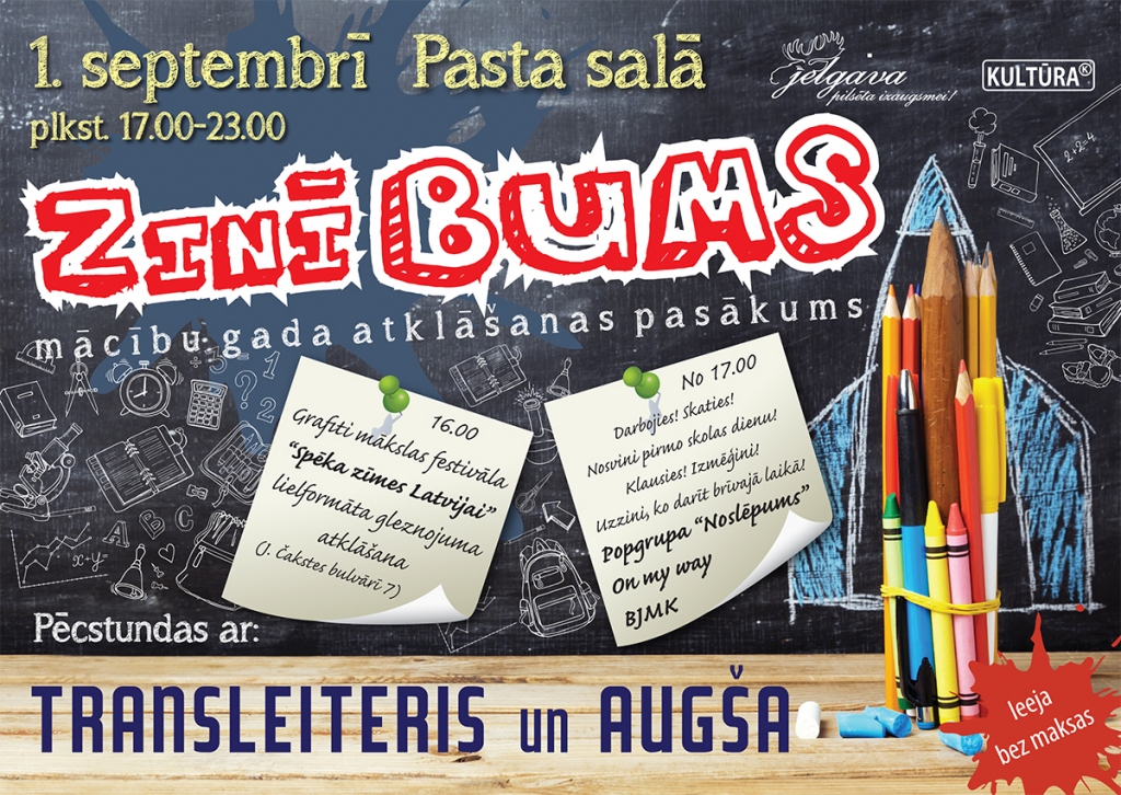 Mācību gadu atklās ar tradicionālo pasākumu “ZinīBUMS”