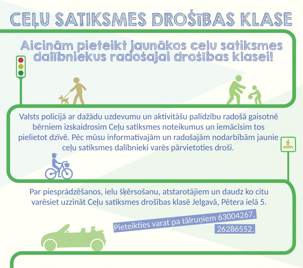 Bērnus aicina Ceļu satiksmes noteikumus apgūt radošā gaisotnē