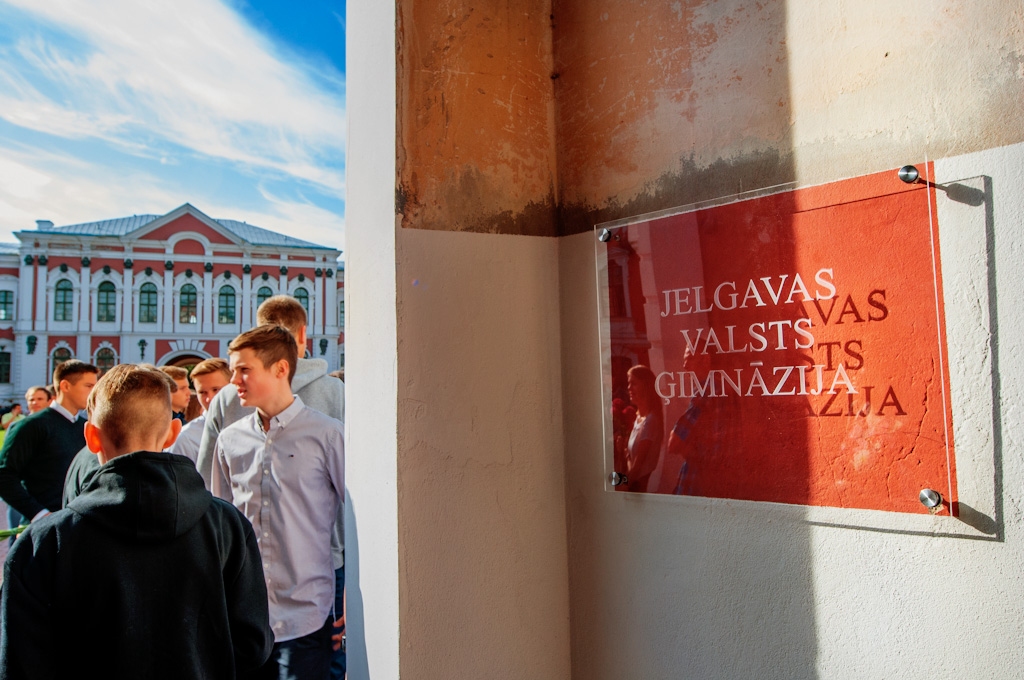 Dārza svētki skolēniem, vecākiem un skolotājiem