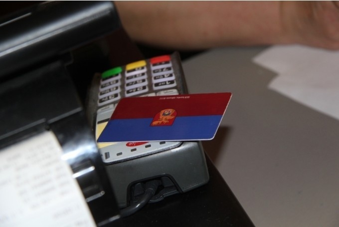 Jelgavas iedzīvotāja karti sākusi piedāvāt vēl viena banka