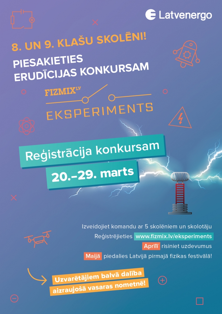 Vēl var pieteikties konkursam “FIZMIX Eksperiments”