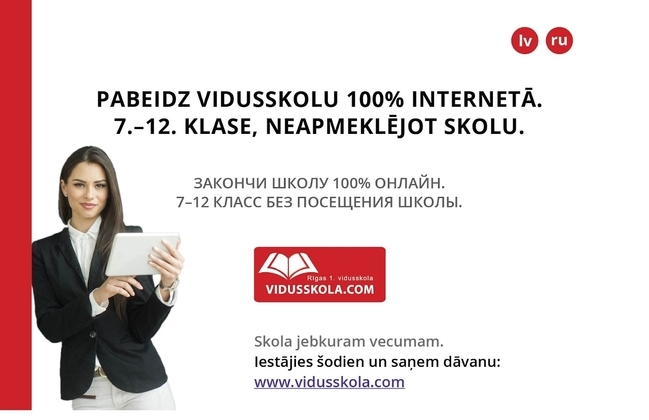 TĀLMĀCĪBAS VIDUSSKOLA: Pabeidz vidusskolu 100% internetā