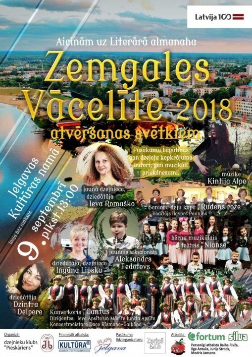 Rīko “Zemgales Vācelīte 2018” atvēršanas svētkus