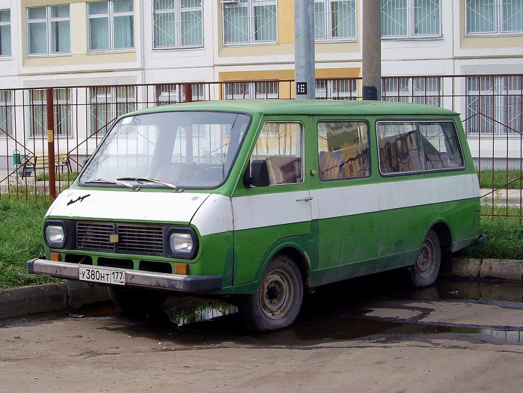 Jelgavā nav informācijas par ieceri pilsētā atjaunot RAF mikroautobusu ražošanu