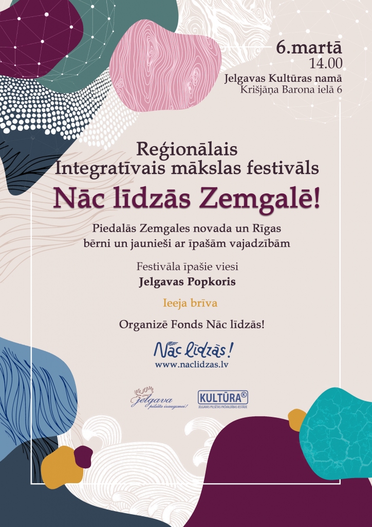 Jelgavā notiks 23.Integratīvā mākslas festivāla “Nāc līdzās!” pirmais reģionālais koncerts 