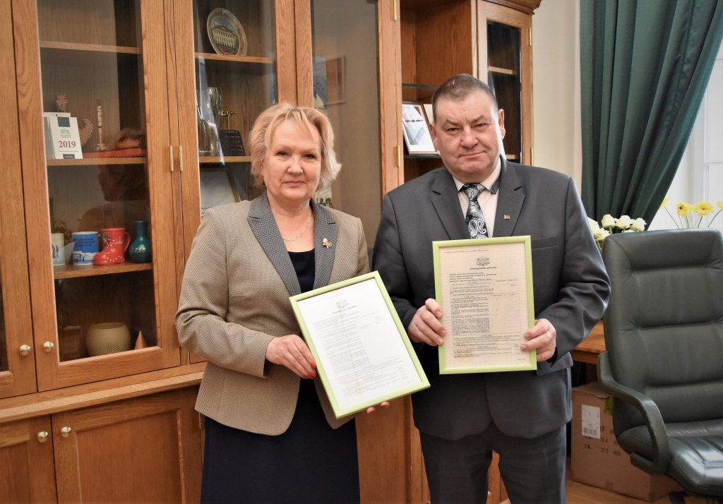 Jelgavas novada pašvaldība LLU nodod īpašumu "Pēterlauku lauki"