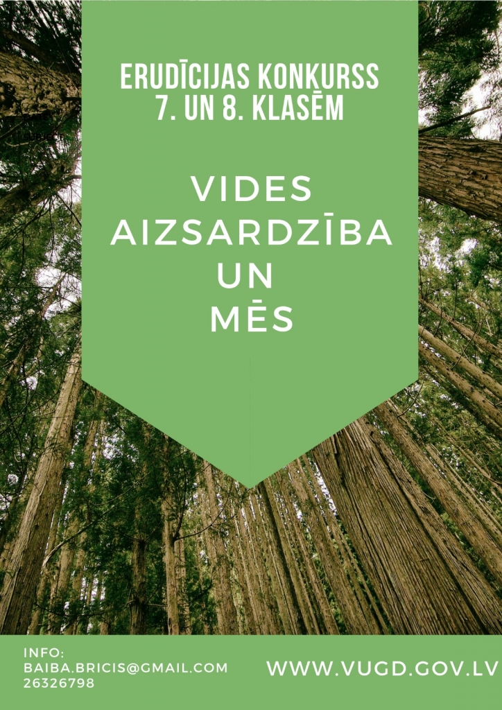 Jelgavā notiks erudīcijas konkursa „Vides aizsardzība un mēs” fināls