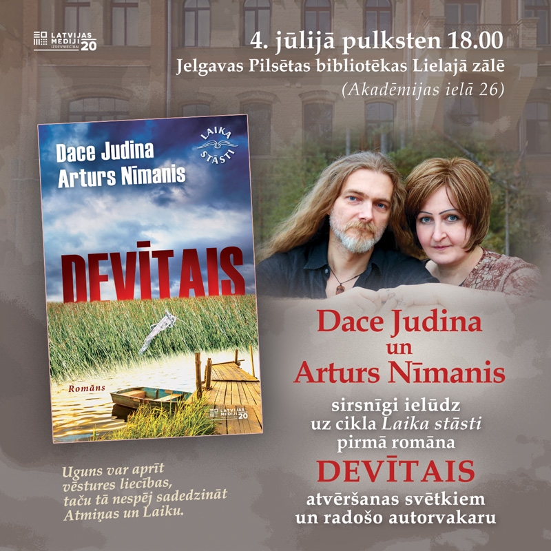 Aicina uz Daces Judinas un Artura Nīmaņa romāna “Devītais” atvēršanas svētkiem Jelgavas pilsētas bibliotēkā