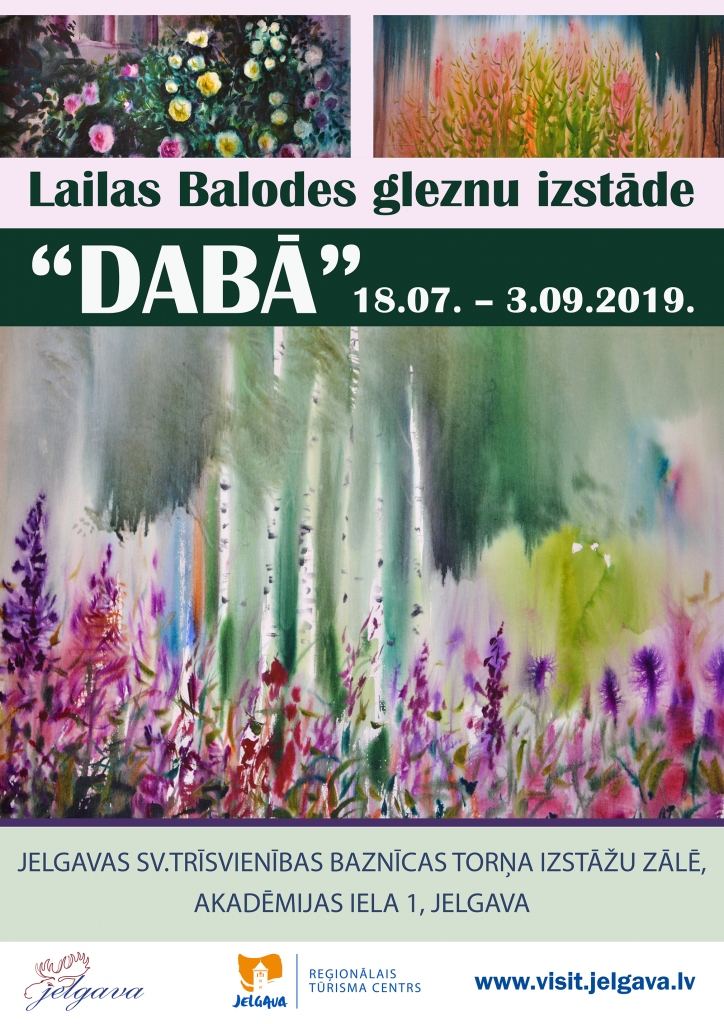 Tornī Lailas Balodes akvareļu izstāde “Dabā”