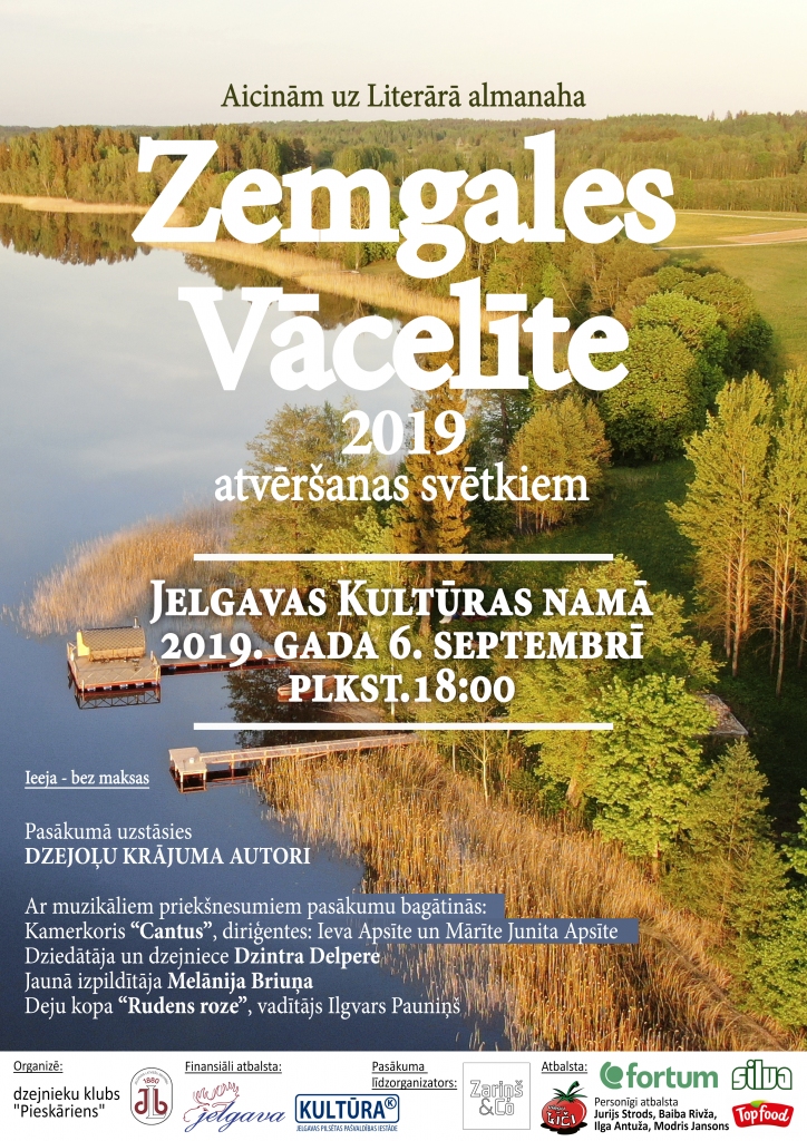 Aicina uz dzejoļu kopkrājuma "Zemgales Vācelīte 2019" atvēršanas svētkiem