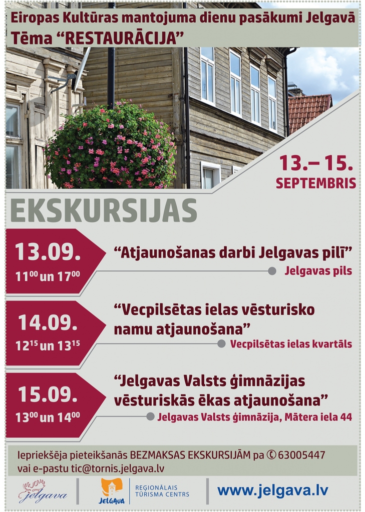 Jelgavā Eiropas Kultūras mantojuma dienu laikā notiks bezmaksas ekskursijas