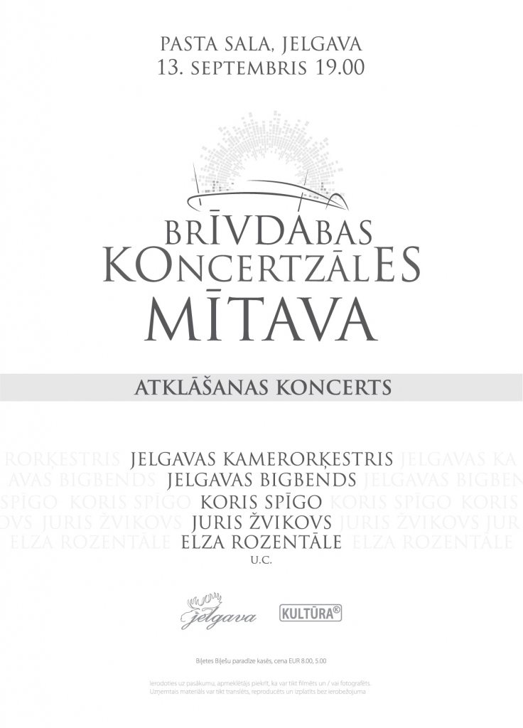 Brīvdabas koncertzāles “Mītava” atklāšanas koncerts