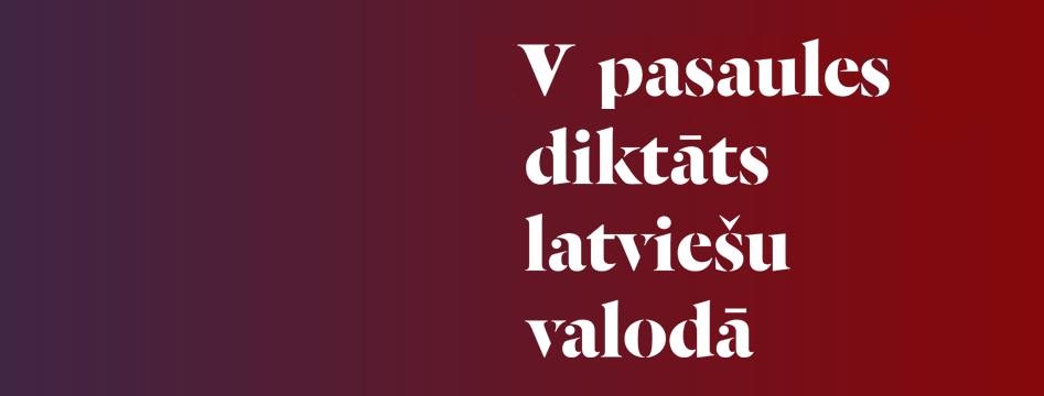 Novembrī piekto reizi notiks Pasaules diktāts latviešu valodā