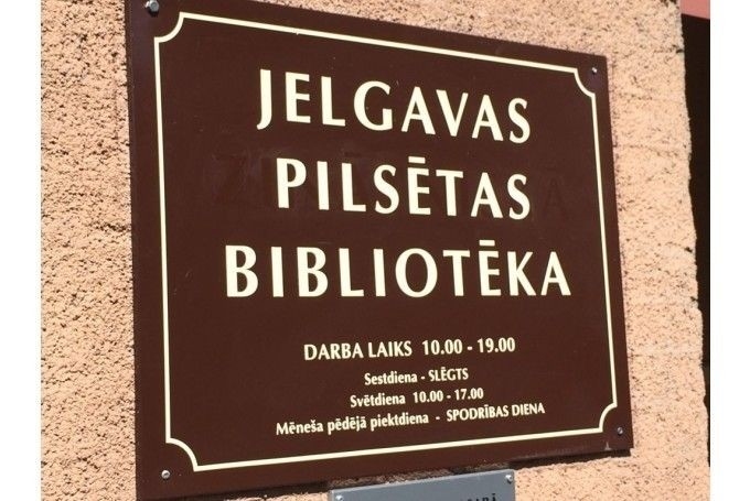 Jelgavā notiks Zemgales reģionālais seminārs par bibliotēku lomu sabiedrības ilgtspējīgā attīstībā