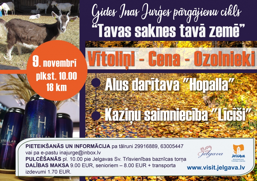 Pārgājienā viesosies alus darītavā un kazu saimniecībā