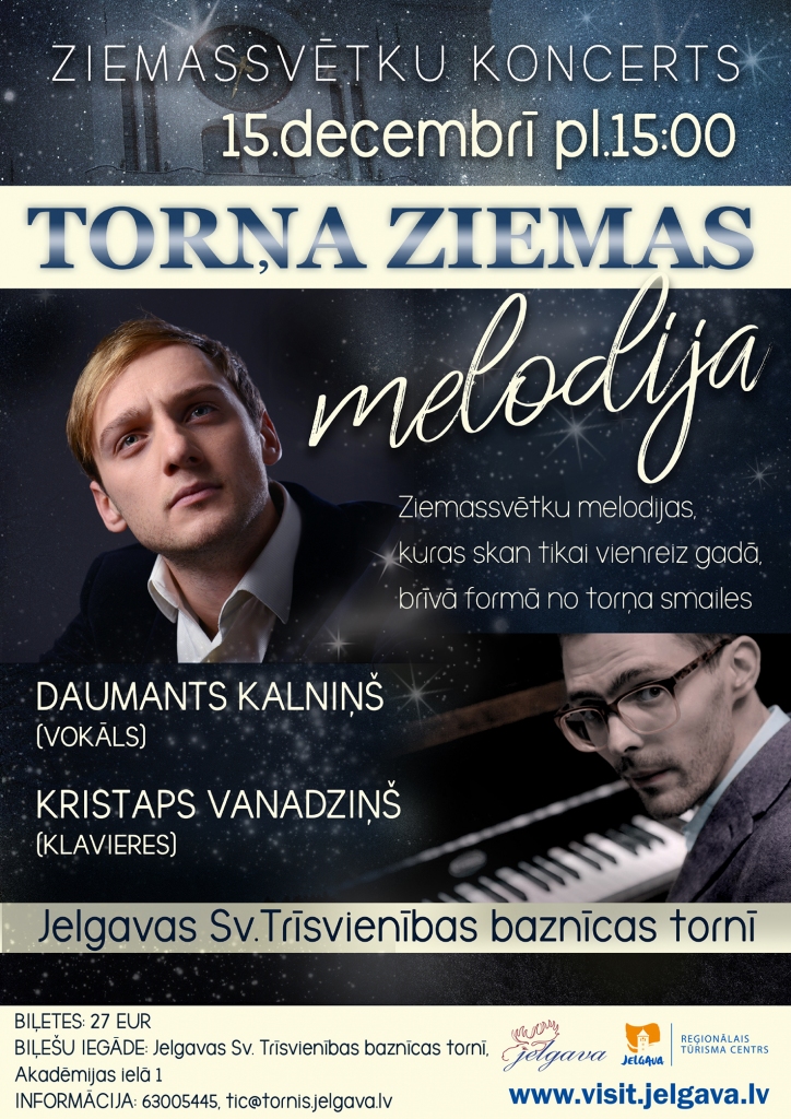 Ziemassvētku koncerts Jelgavas Sv.Trīsvienības baznīcas tornī