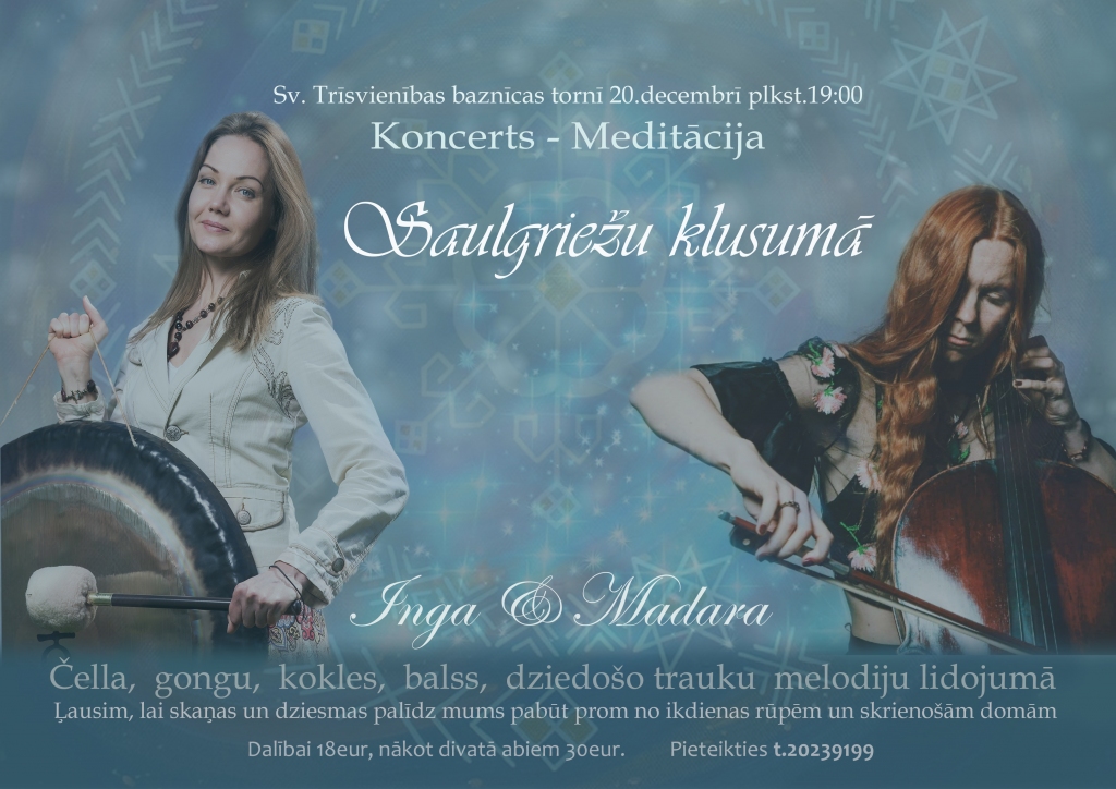 Tornī izskanēs muzikālās meditācijas koncerts