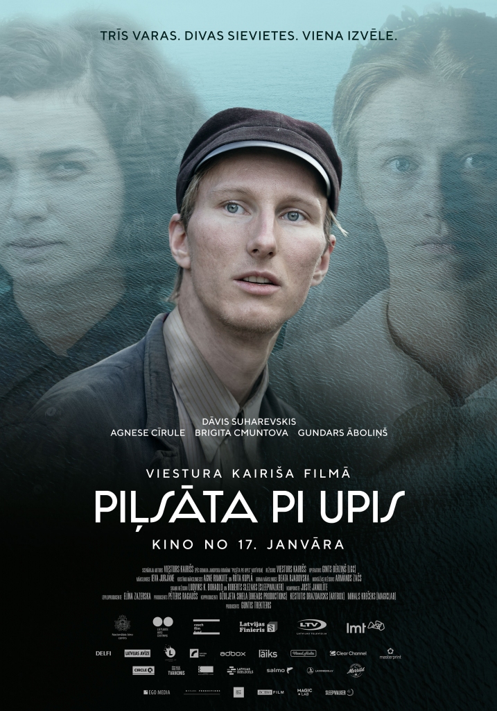 Šonedēļ notiks Viestura Kairiša spēlfilmas “Piļsāta pi upis / “Pilsēta pie upes”  īpašais seanss Jelgavā