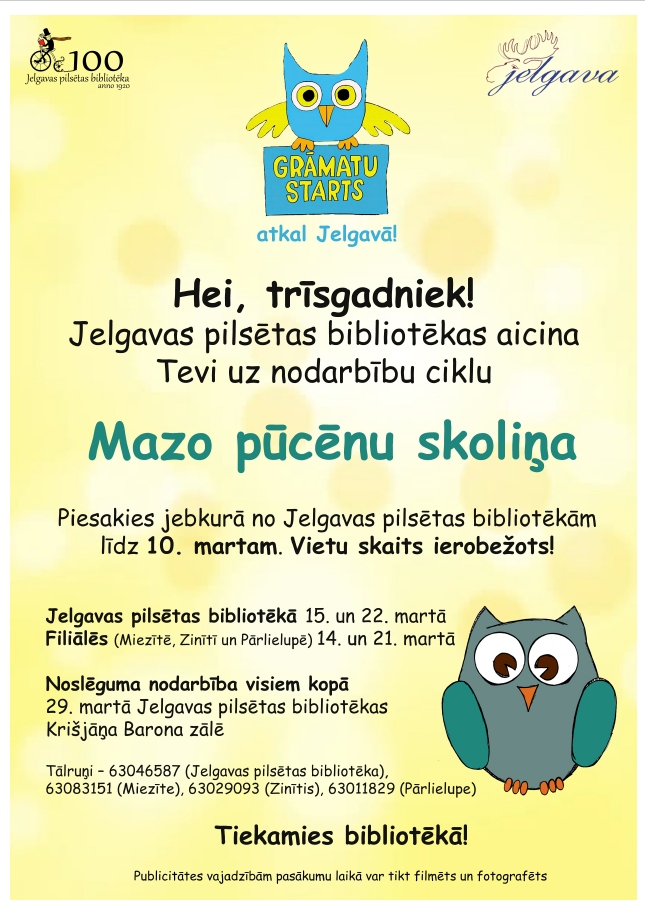 Jelgavas pilsētas bibliotēka aicina trīsgadniekus uz Mazo pūcēnu skoliņu