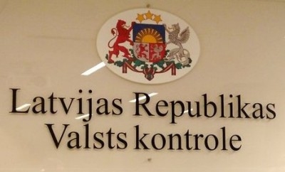 Valsts kontrole vērsusies Valsts policijā par NVD martā veikto aizsardzības līdzekļu iegādi