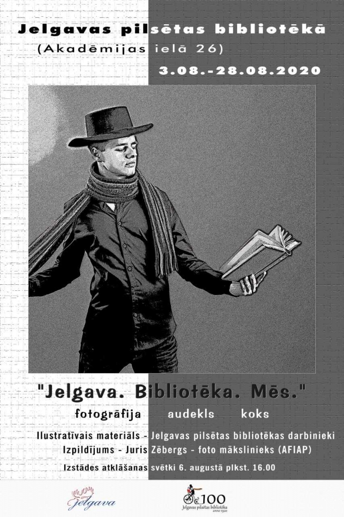 Jelgavas pilsētas bibliotēka aicina uz fotogrāfiju izstādi “Jelgava. Bibliotēka. Mēs”