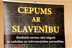 Nākamnedēļ notiks pēdējais "Cepums"; jaunieši aicināti pieteikties