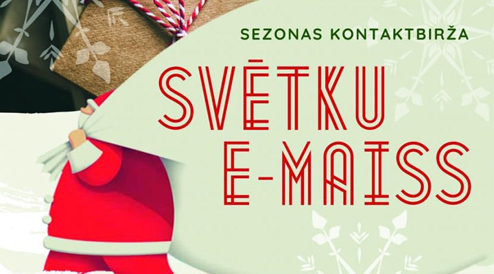 ZRKAC izveidojis virtuālu uzņēmēju "Svētku e-maisu"