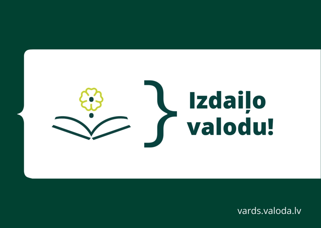 Latviešu valodas aģentūra publicē grāmatu un sāk jaunu valodas akciju “Izdaiļo valodu!”