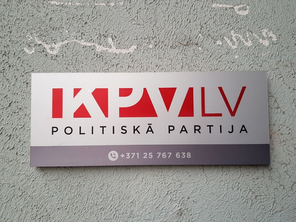 Turpmāk koalīcija strādās bez partijas "KPV LV"