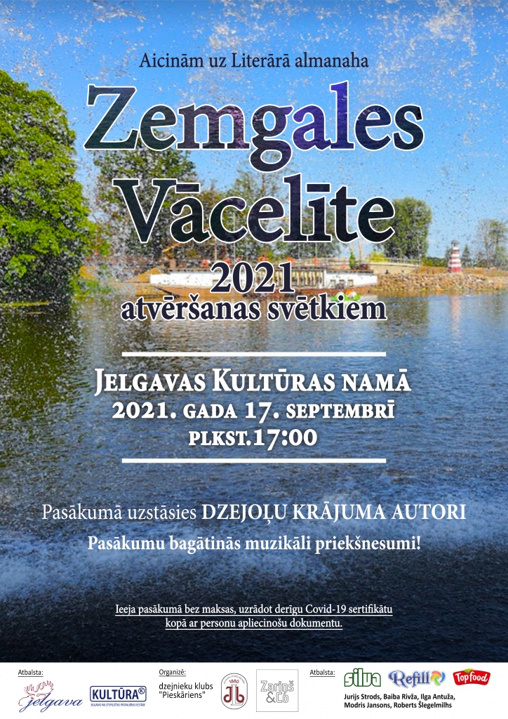 Atvērs jau 15. dzejas kopkrājumu "Zemgales vācelīte"